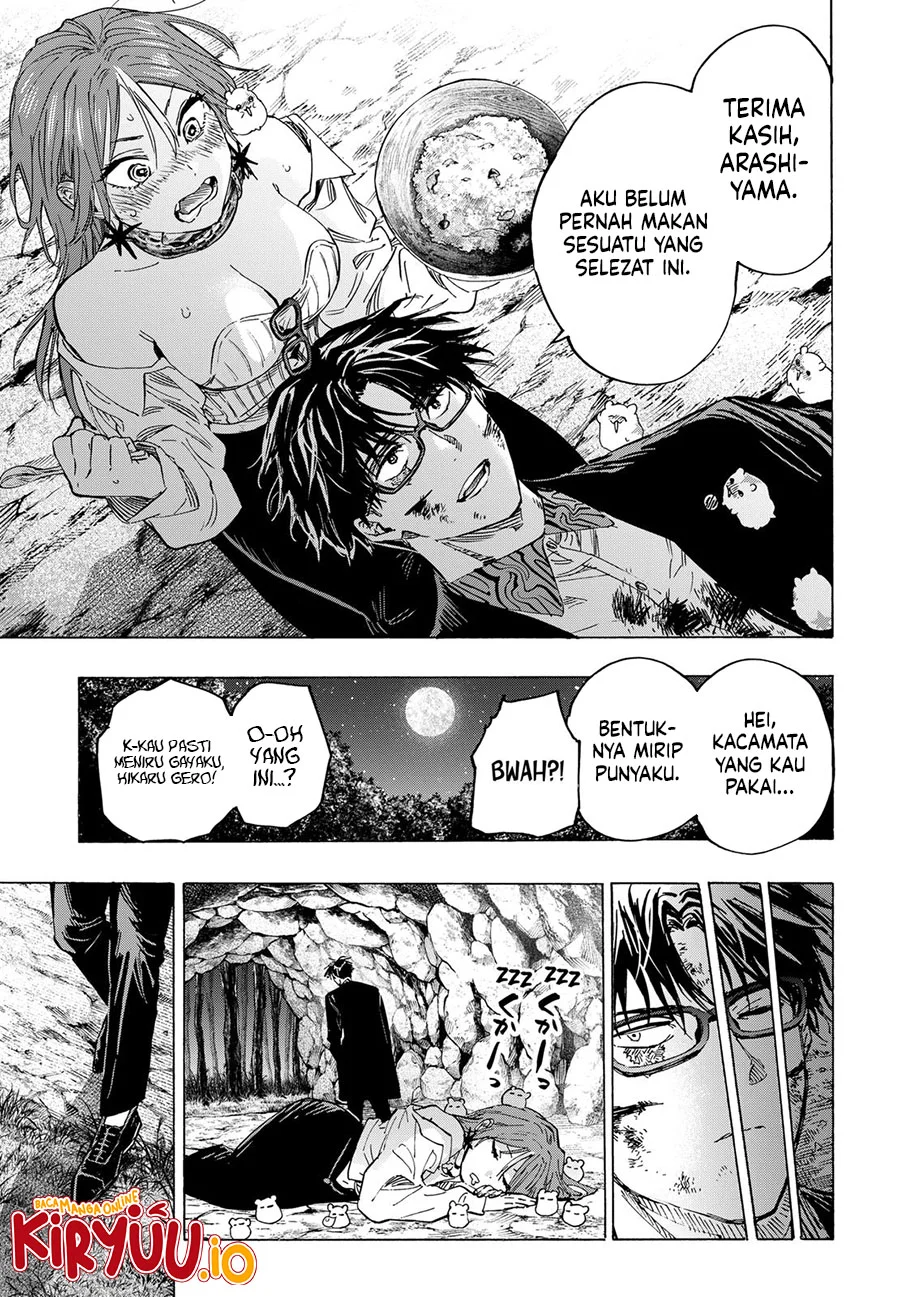 Marriagetoxin Chapter 33 - halaman 12