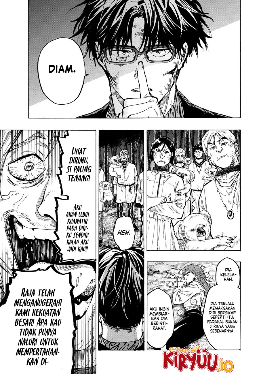 Marriagetoxin Chapter 33 - halaman 14