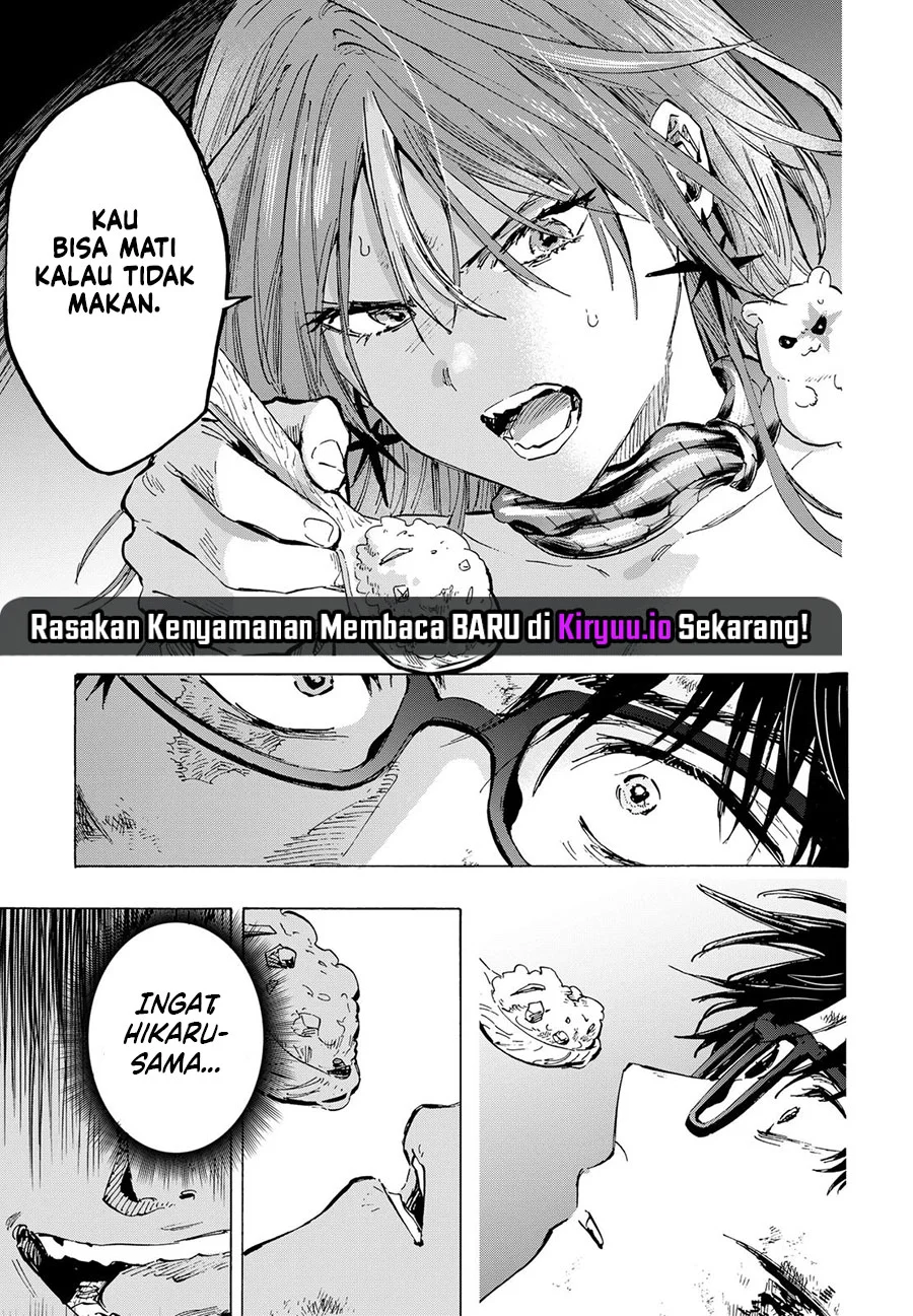 Marriagetoxin Chapter 33 - halaman 6