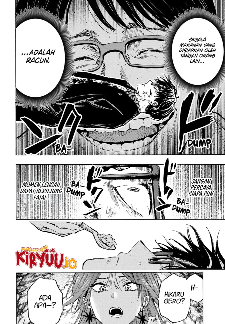 Marriagetoxin Chapter 33 - halaman 7