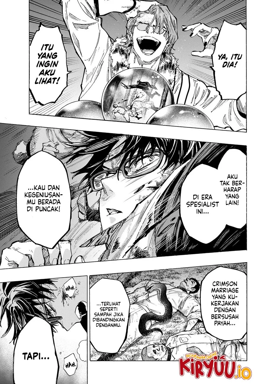 Marriagetoxin Chapter 34 - halaman 14