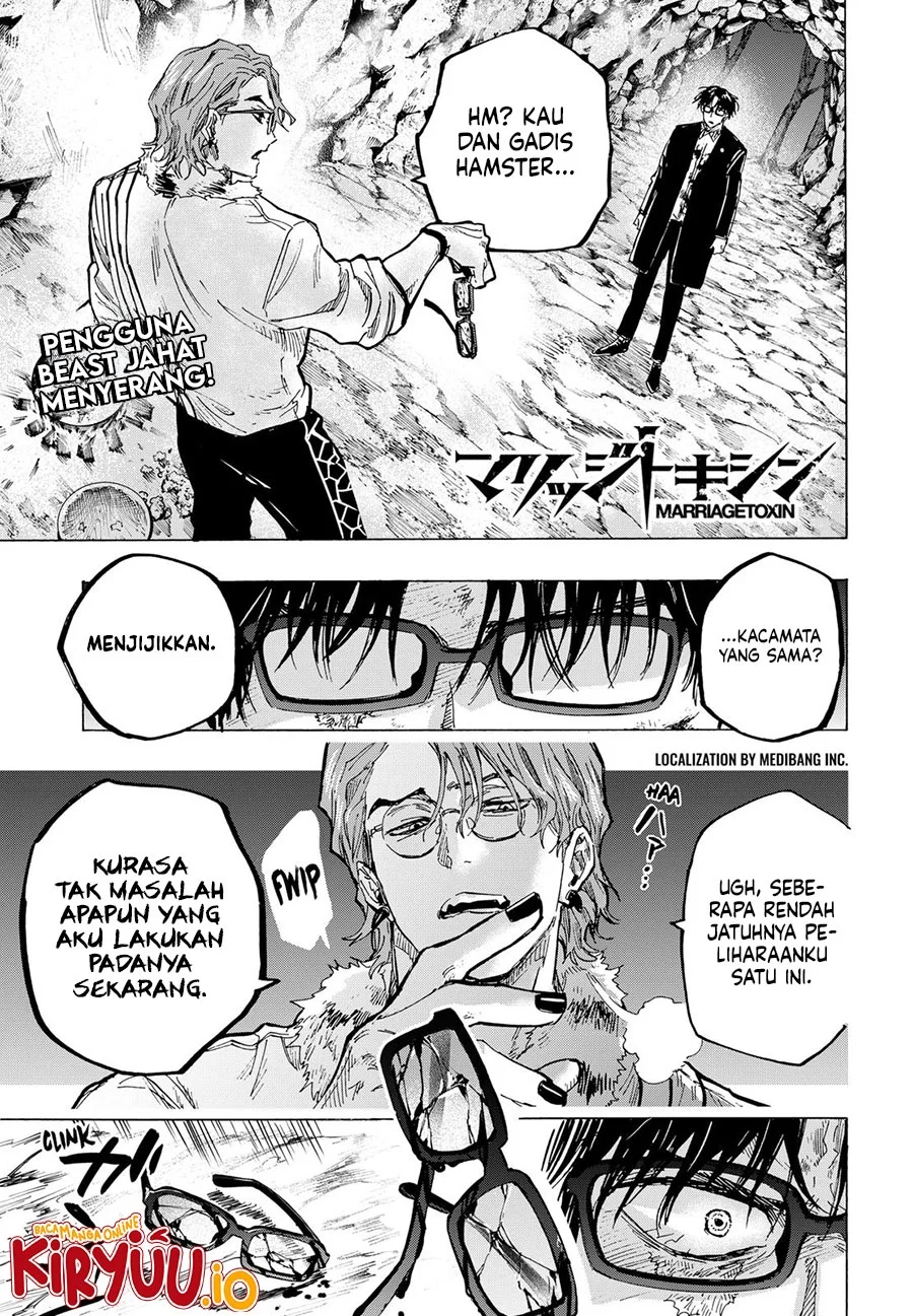 Marriagetoxin Chapter 34 - halaman 2