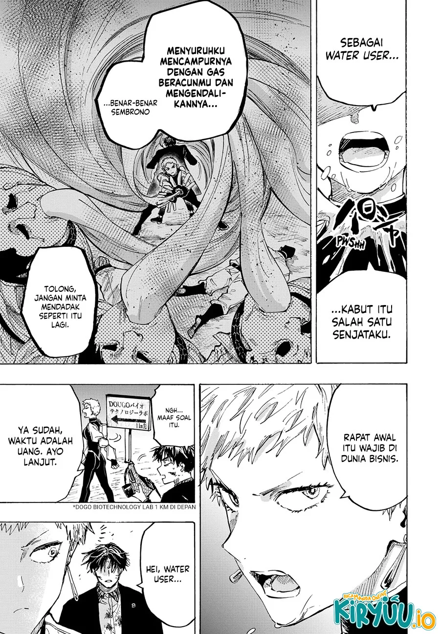 Marriagetoxin Chapter 35 - halaman 19