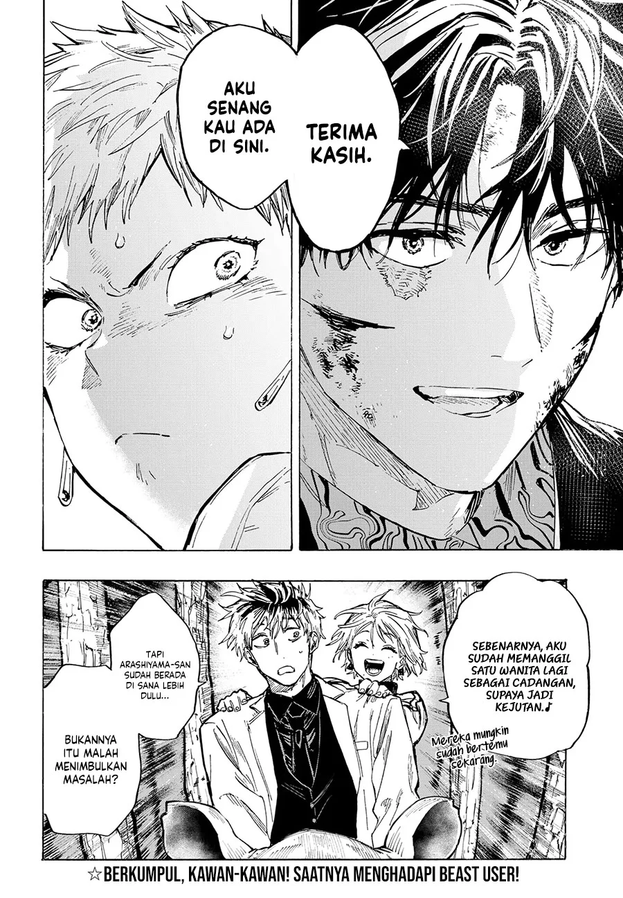 Marriagetoxin Chapter 35 - halaman 20