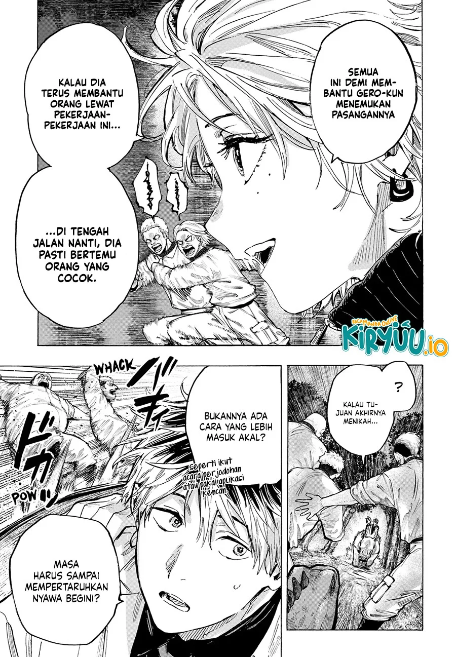 Marriagetoxin Chapter 35 - halaman 6