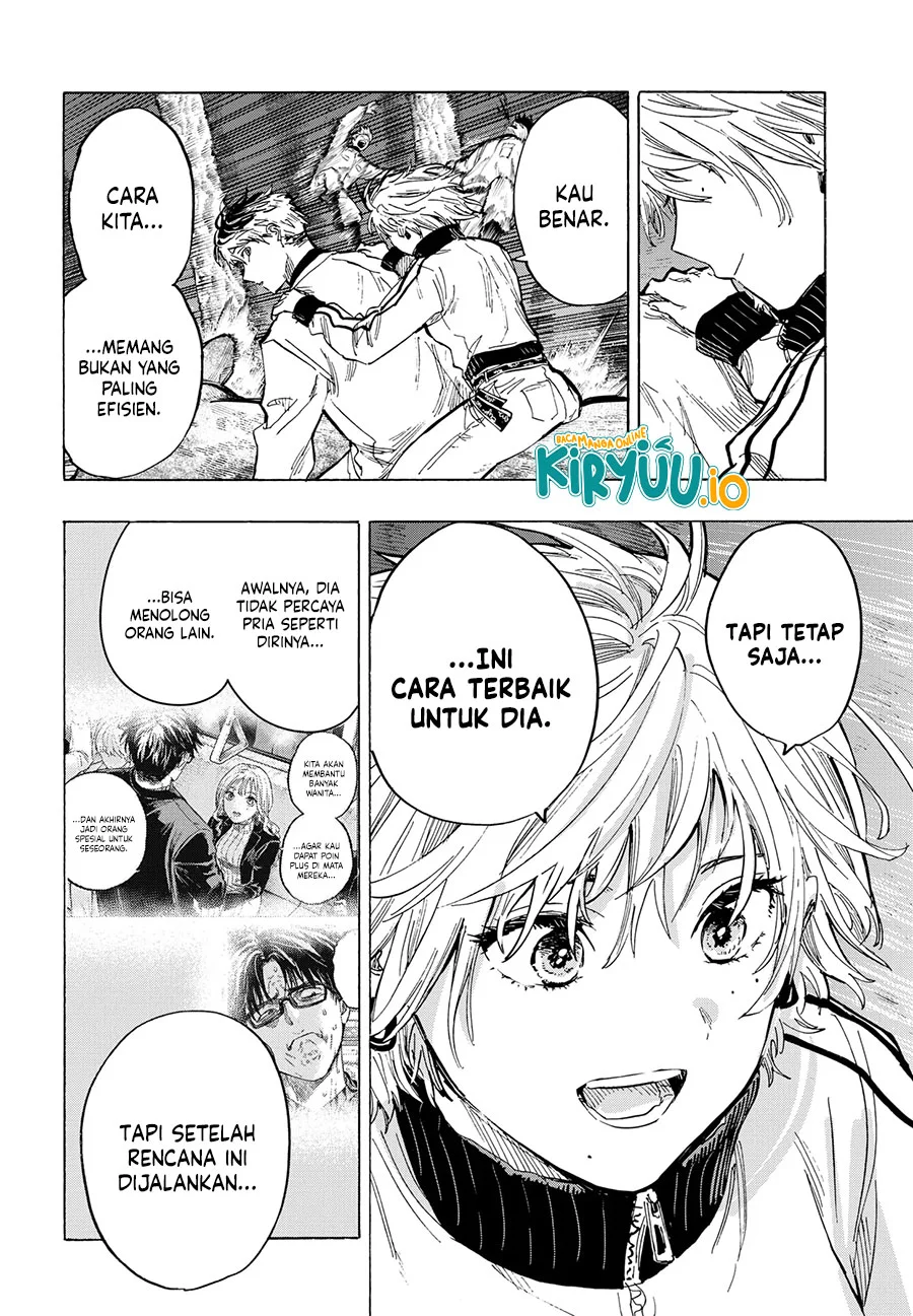 Marriagetoxin Chapter 35 - halaman 7