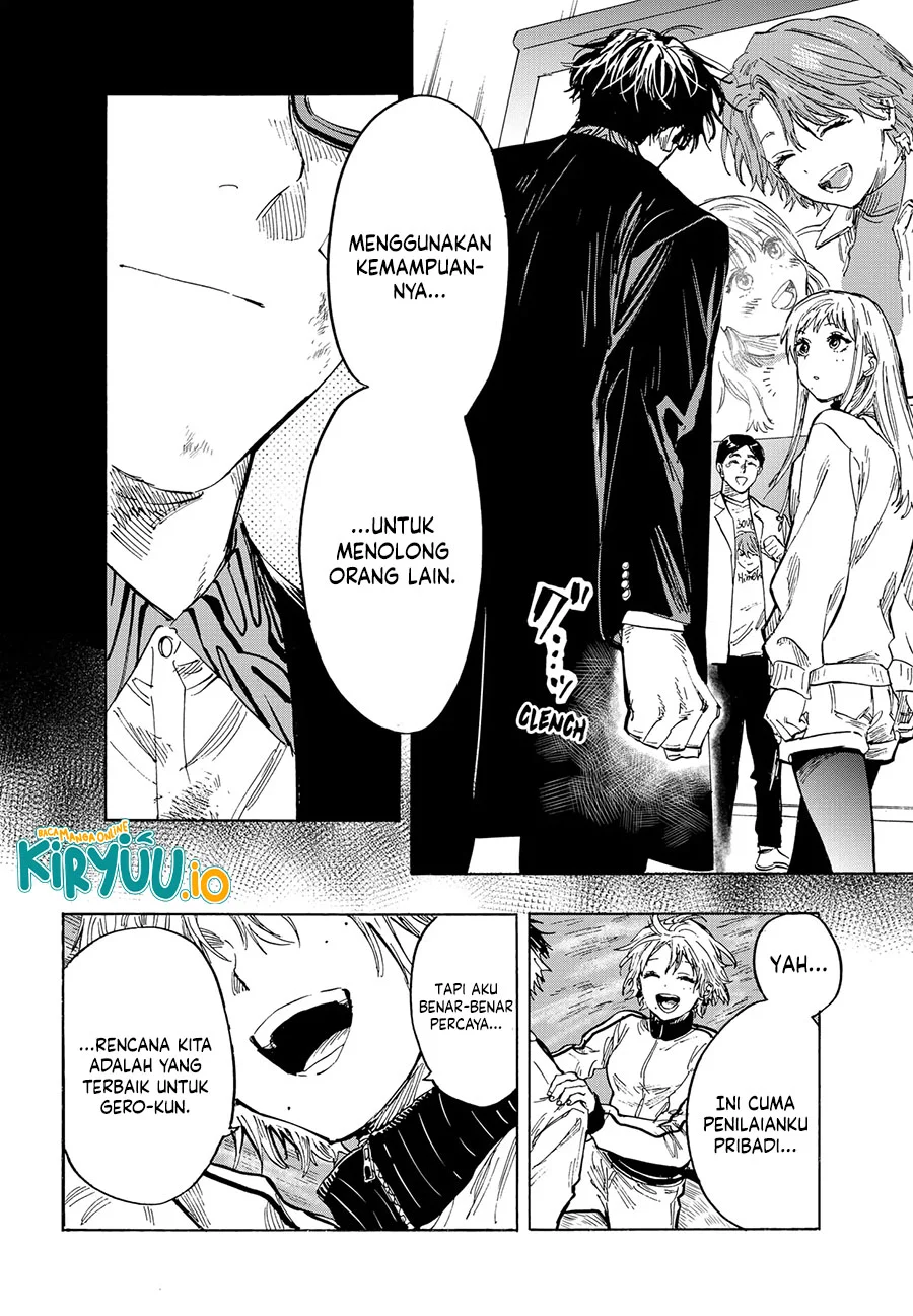 Marriagetoxin Chapter 35 - halaman 9
