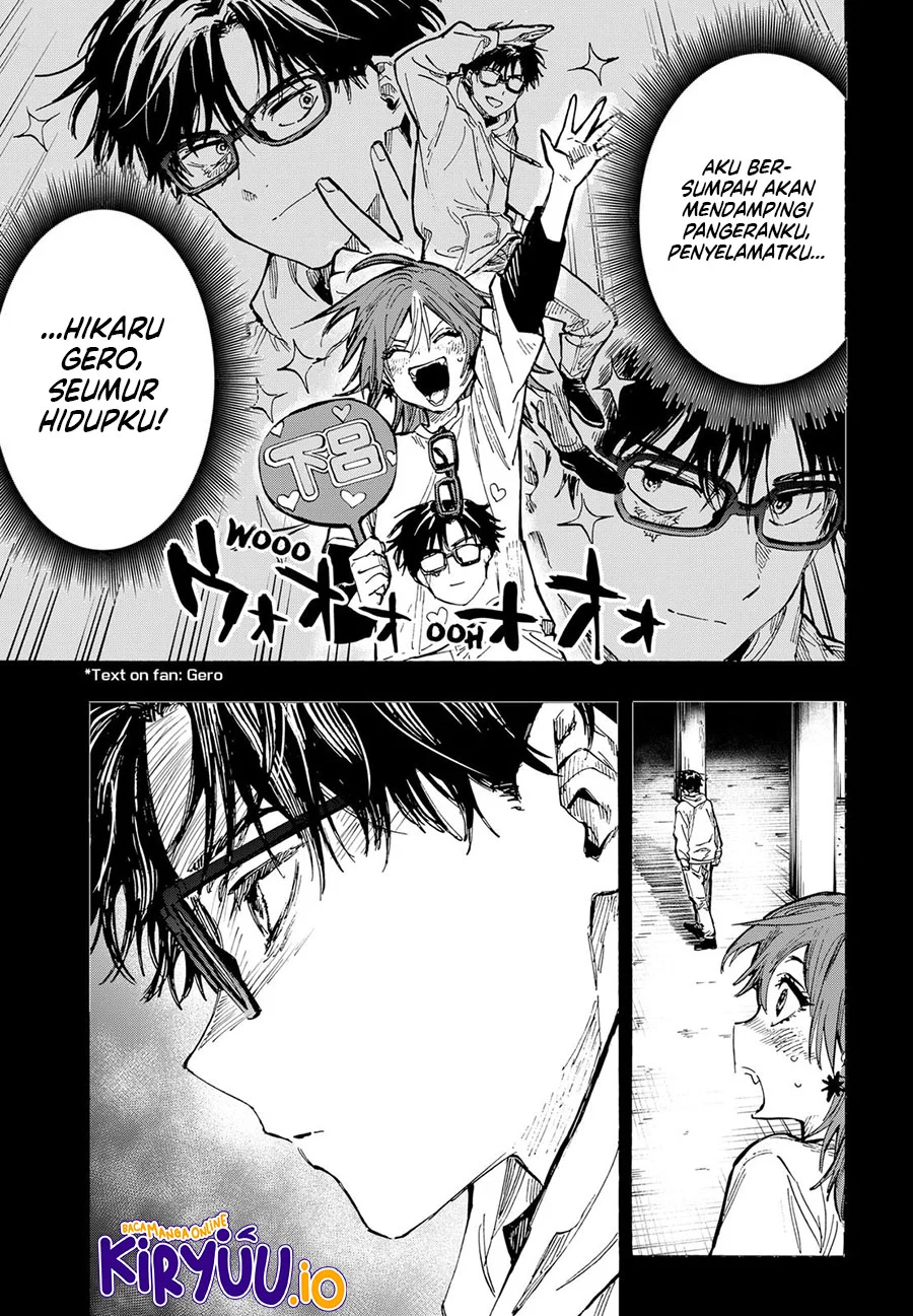 Marriagetoxin Chapter 36 - halaman 11