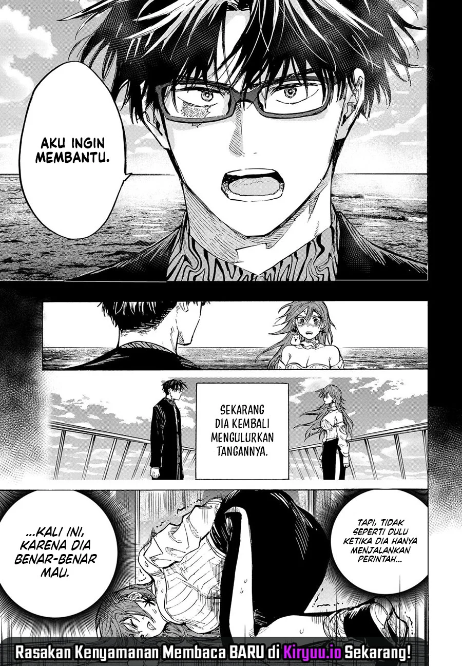 Marriagetoxin Chapter 36 - halaman 13