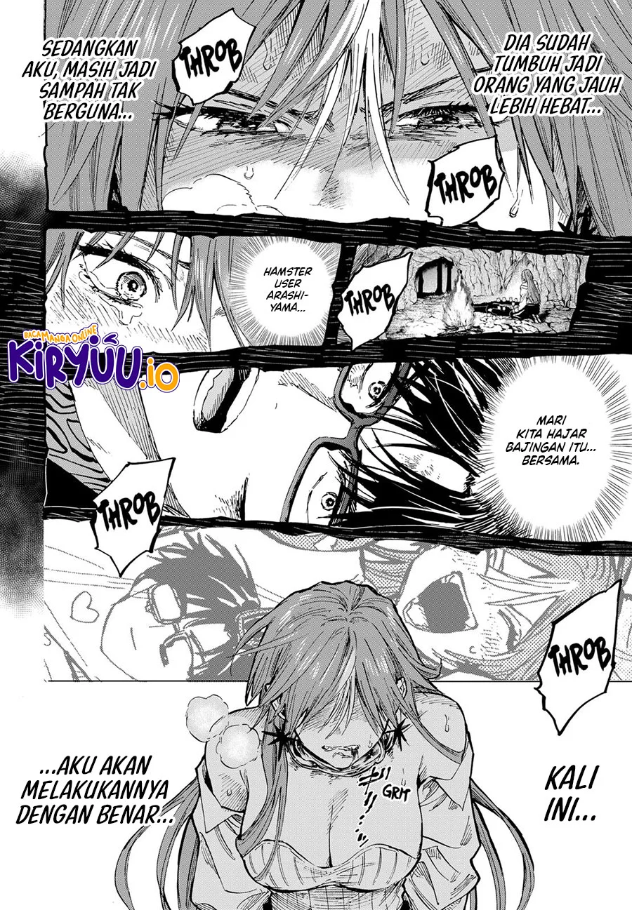 Marriagetoxin Chapter 36 - halaman 14
