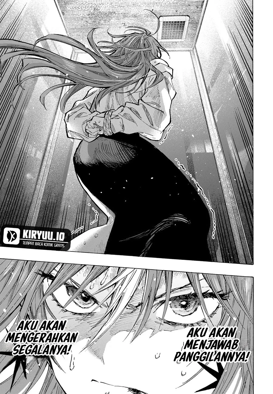 Marriagetoxin Chapter 36 - halaman 15