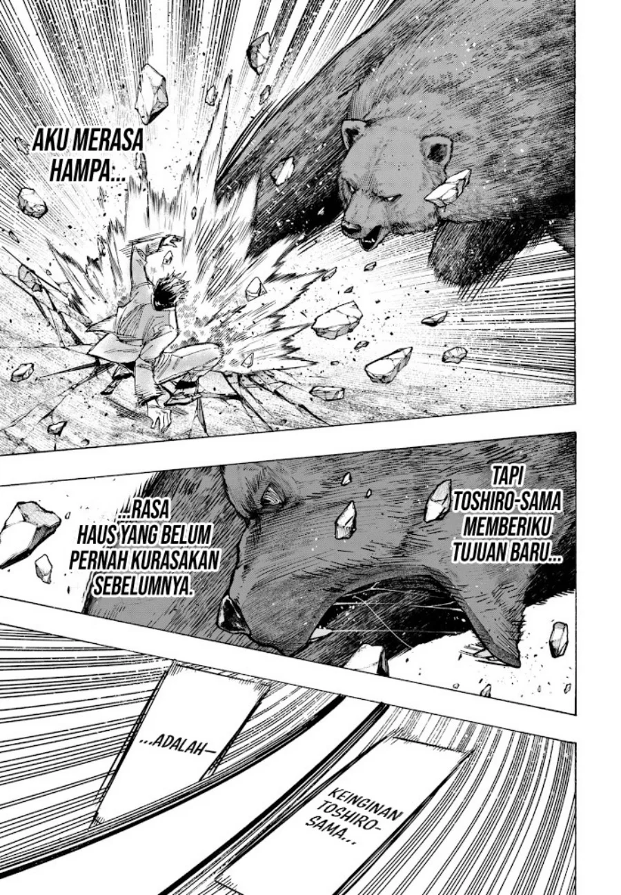 Marriagetoxin Chapter 37 - halaman 14