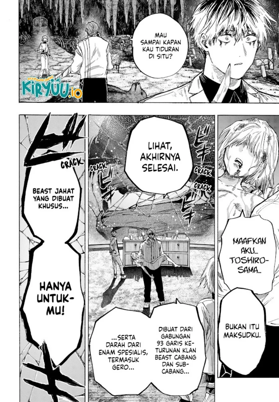 Marriagetoxin Chapter 37 - halaman 17