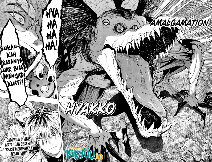 Marriagetoxin Chapter 37 - halaman 19