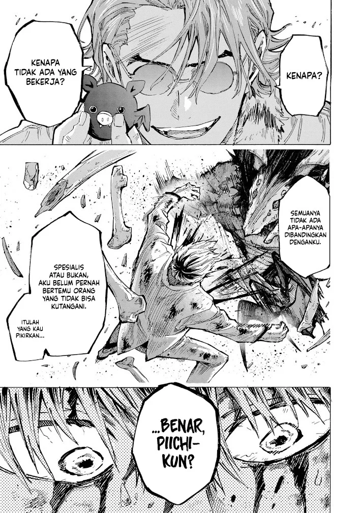 Marriagetoxin Chapter 38 - halaman 15