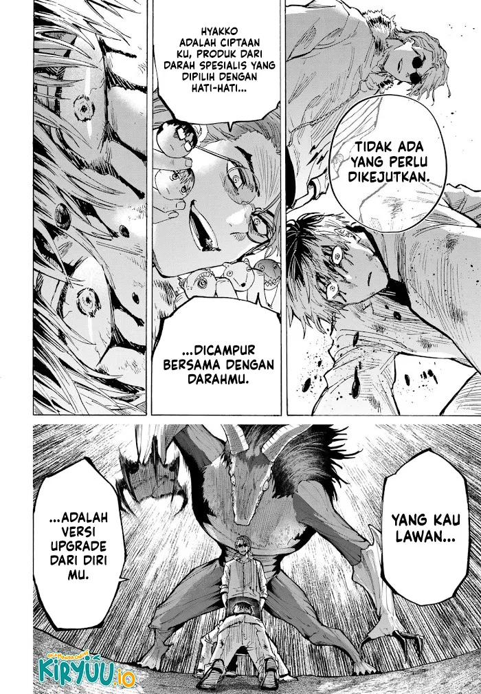 Marriagetoxin Chapter 38 - halaman 16