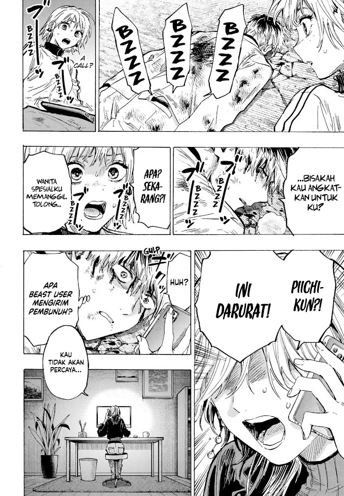 Marriagetoxin Chapter 38 - halaman 18