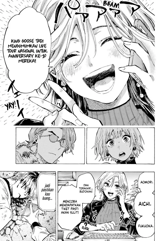 Marriagetoxin Chapter 38 - halaman 19