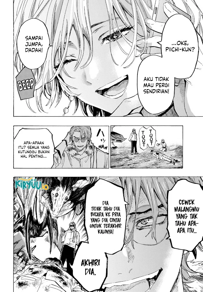 Marriagetoxin Chapter 38 - halaman 20