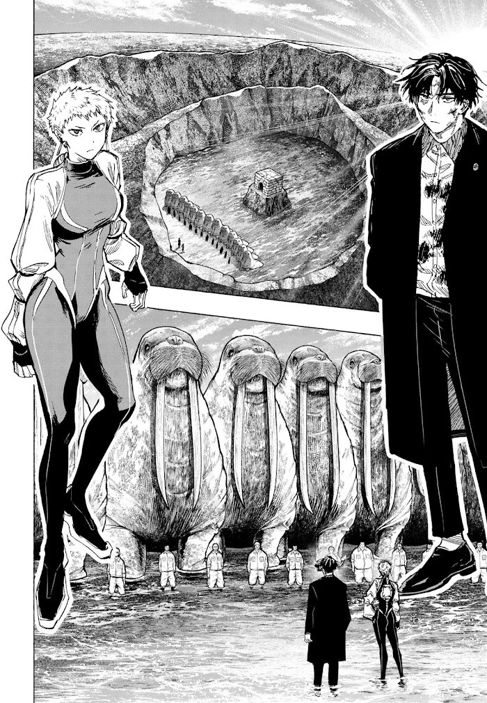 Marriagetoxin Chapter 38 - halaman 3