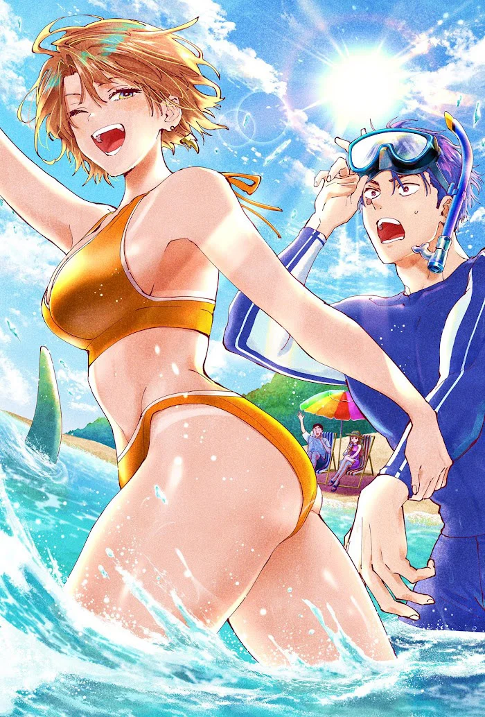 Marriagetoxin Chapter 39.5 - halaman 4