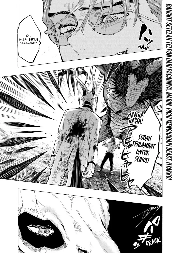 Marriagetoxin Chapter 39 - halaman 3