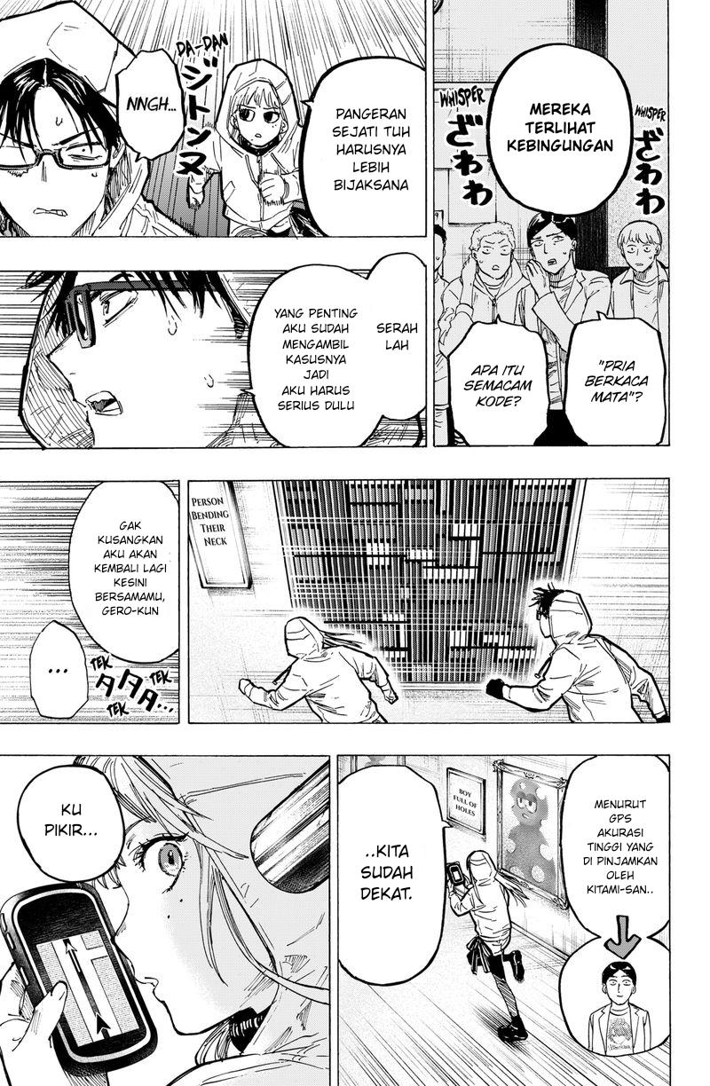 Marriagetoxin Chapter 4 - halaman 18