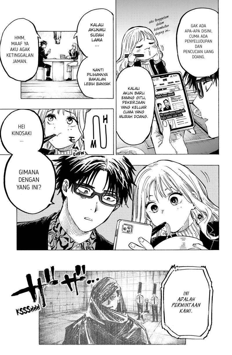 Marriagetoxin Chapter 4 - halaman 4