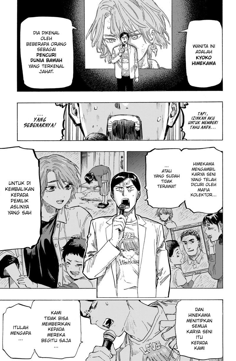 Marriagetoxin Chapter 4 - halaman 6