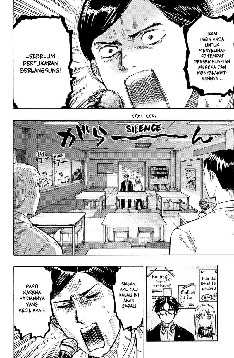 Marriagetoxin Chapter 4 - halaman 7