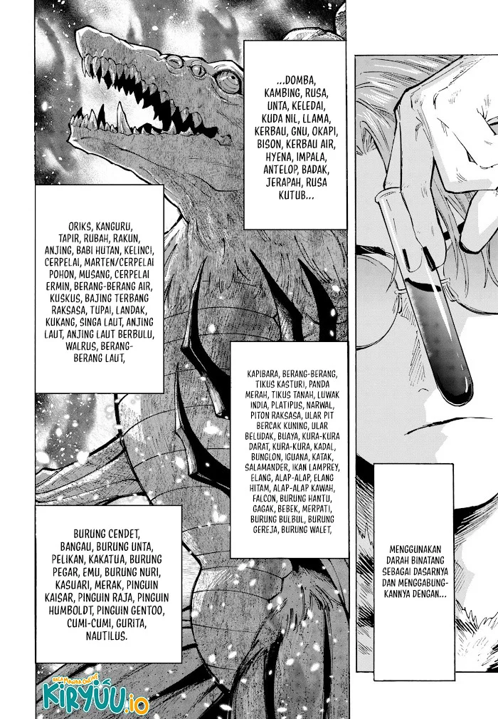 Marriagetoxin Chapter 40 - halaman 12