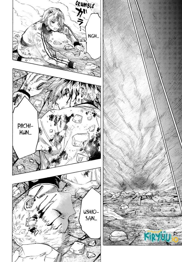 Marriagetoxin Chapter 40 - halaman 15