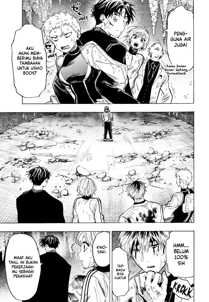 Marriagetoxin Chapter 40 - halaman 7