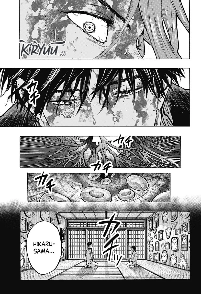 Marriagetoxin Chapter 41 - halaman 10