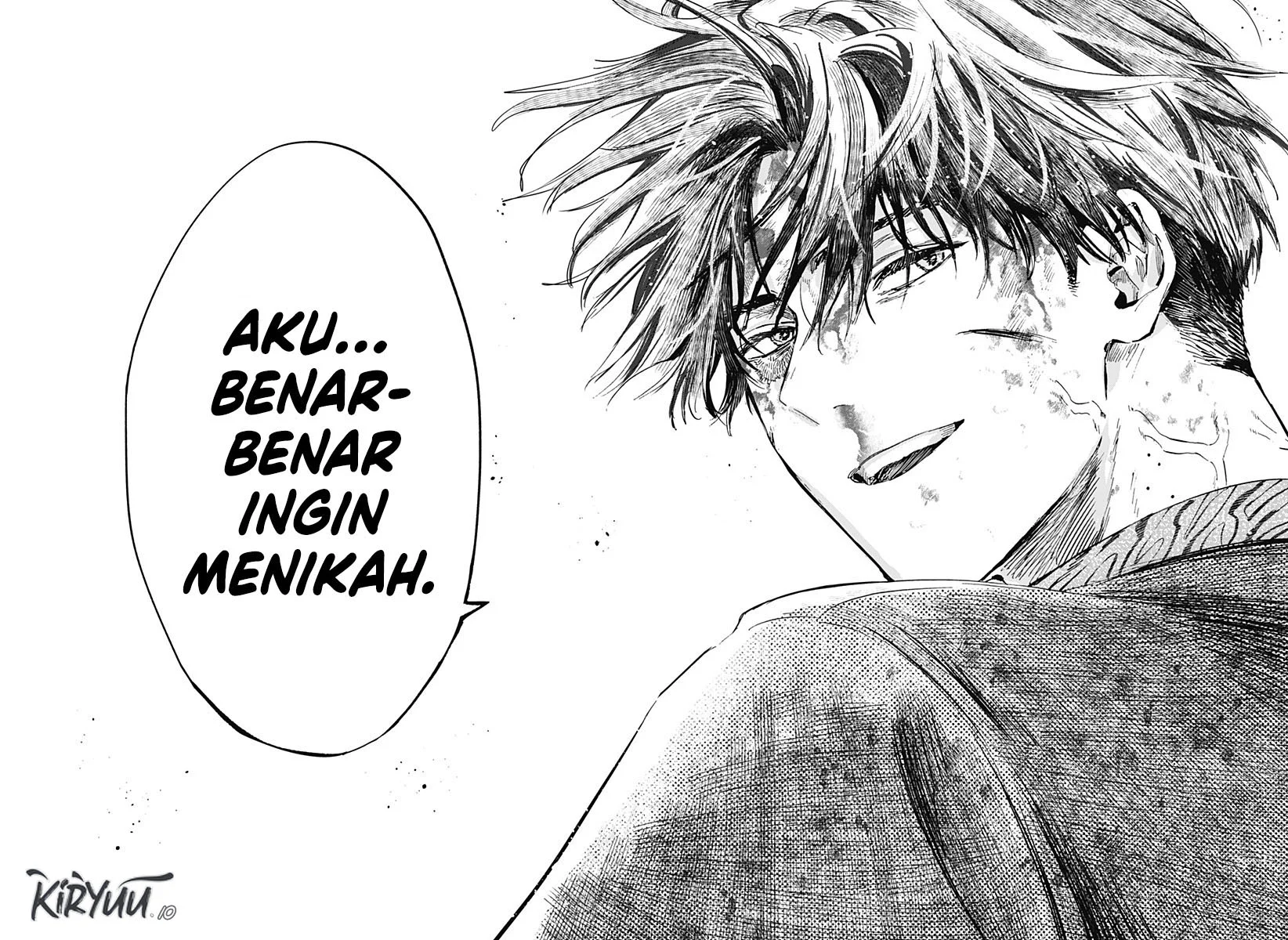 Marriagetoxin Chapter 41 - halaman 17
