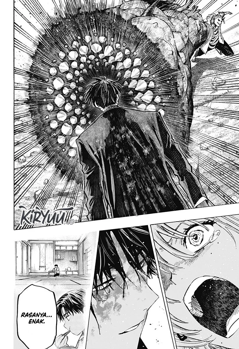Marriagetoxin Chapter 41 - halaman 7