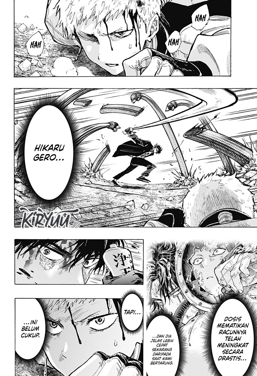 Marriagetoxin Chapter 42 - halaman 6