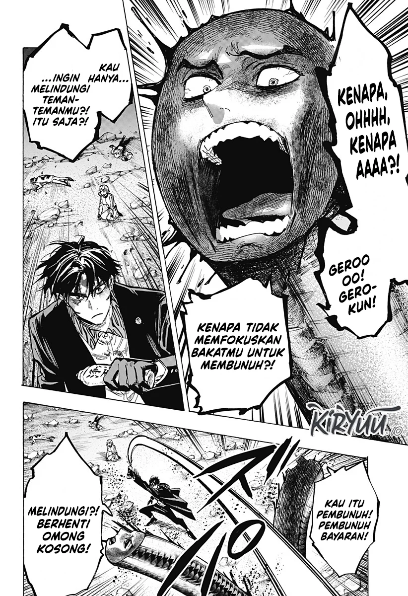 Marriagetoxin Chapter 42 - halaman 8