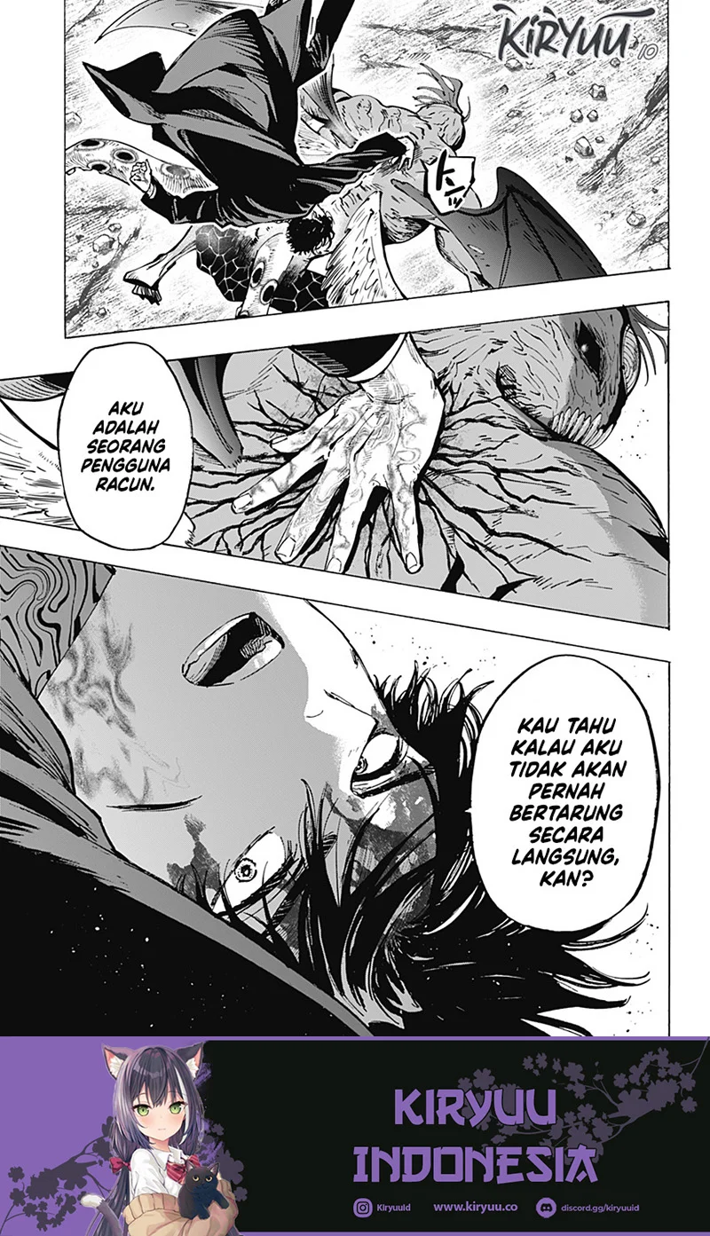 Marriagetoxin Chapter 43 - halaman 14
