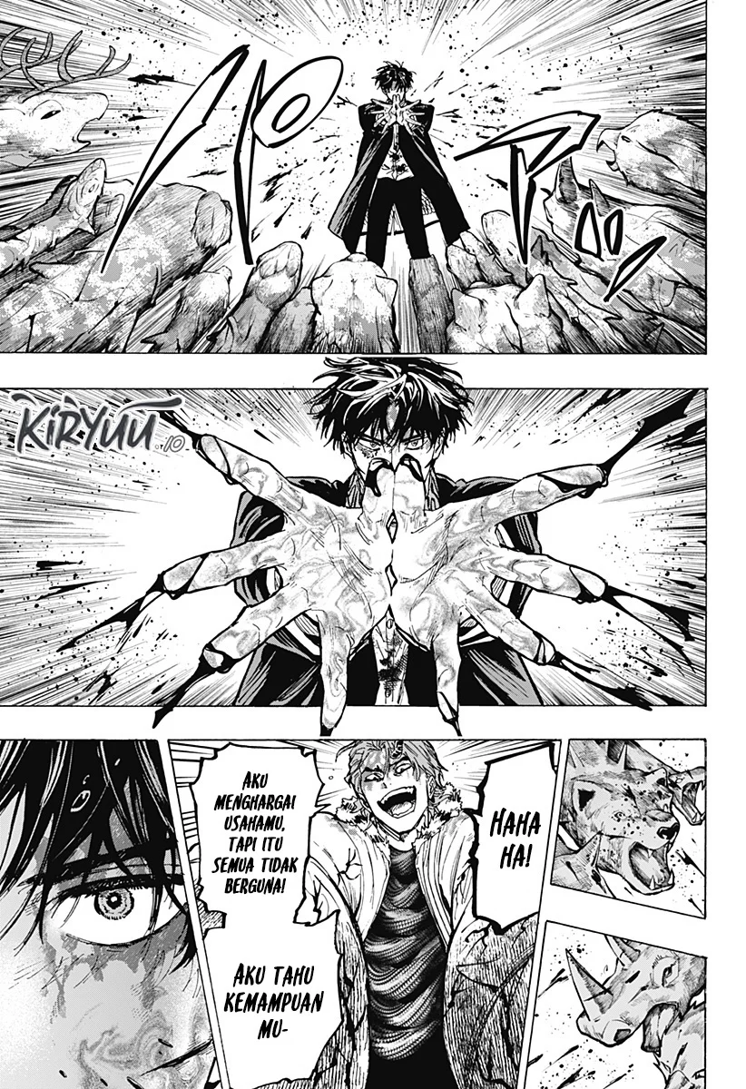 Marriagetoxin Chapter 43 - halaman 6