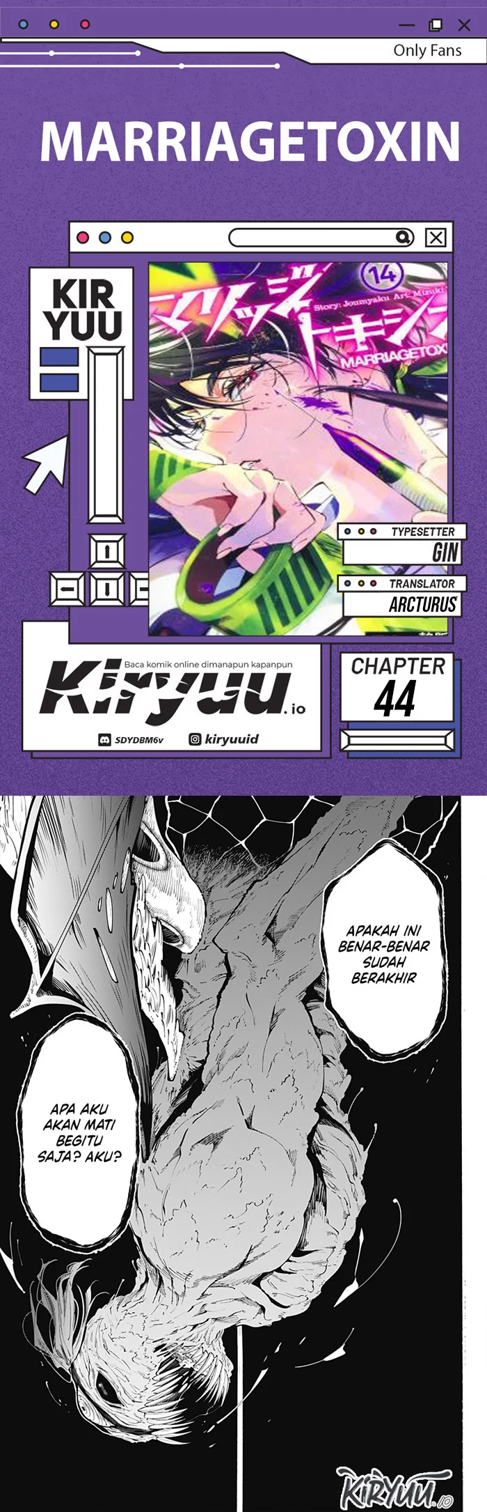 Marriagetoxin Chapter 44 - halaman 1