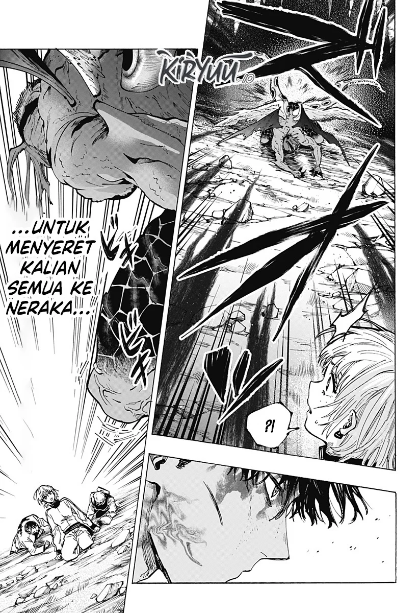 Marriagetoxin Chapter 44 - halaman 3