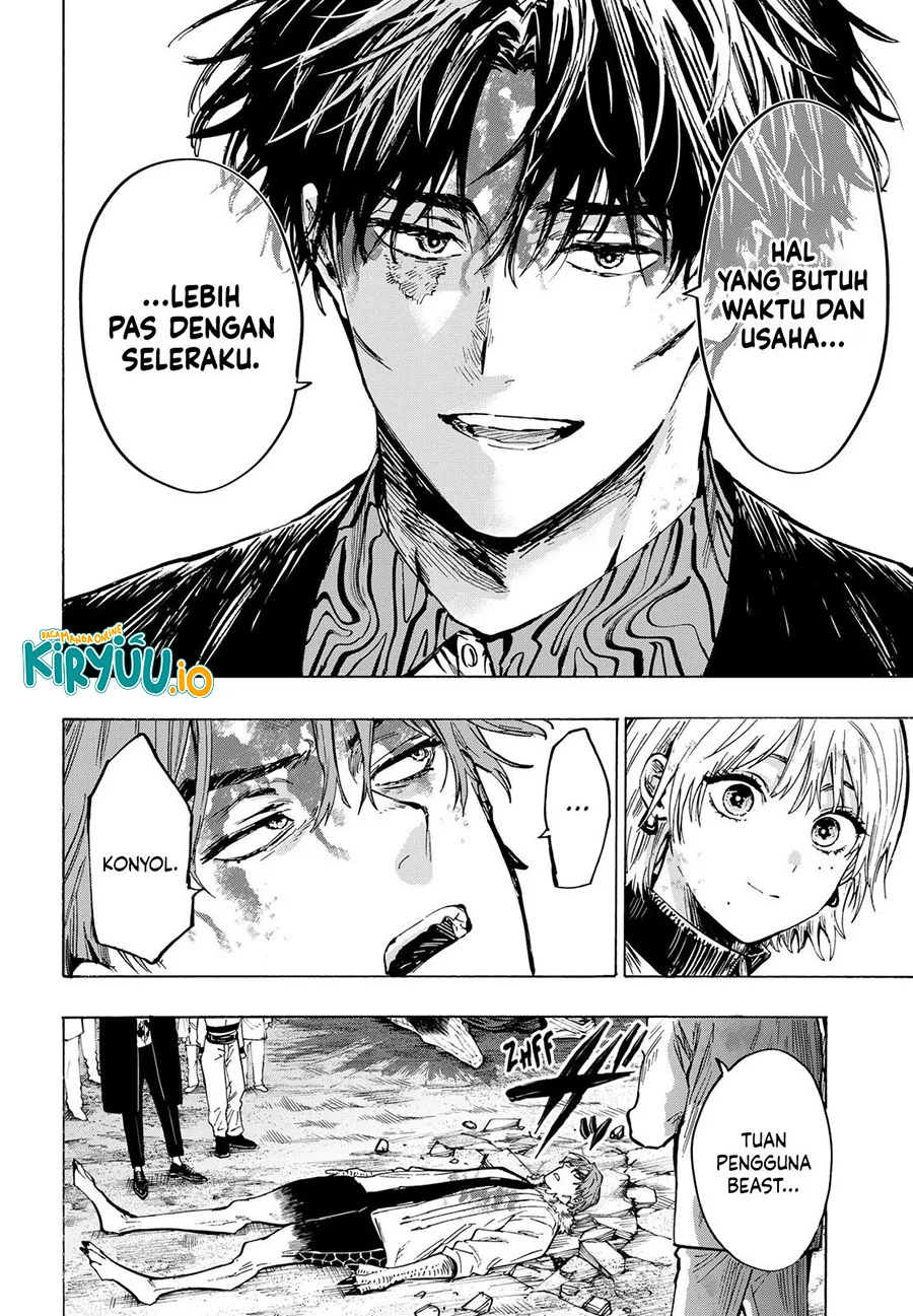 Marriagetoxin Chapter 45 - halaman 11
