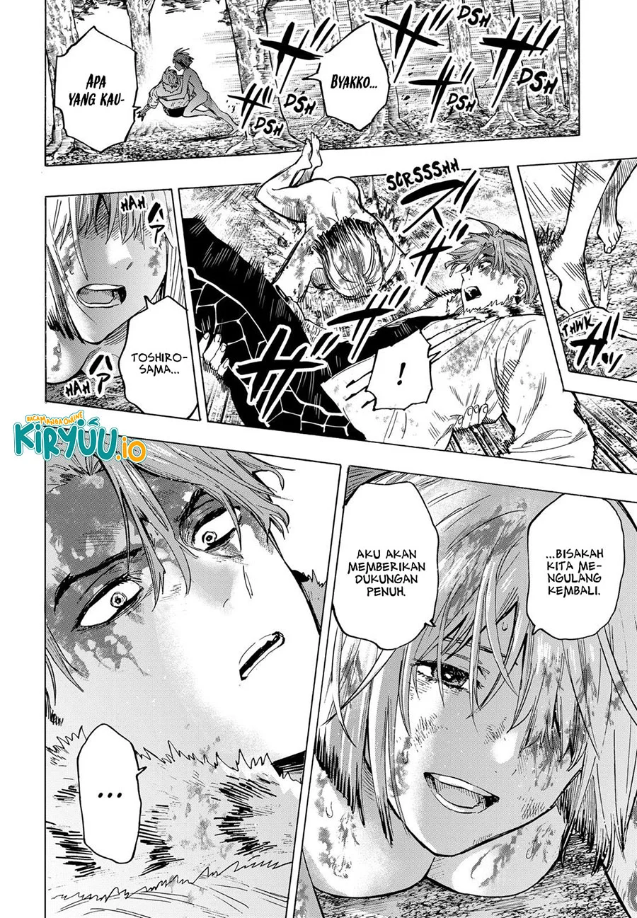 Marriagetoxin Chapter 45 - halaman 13