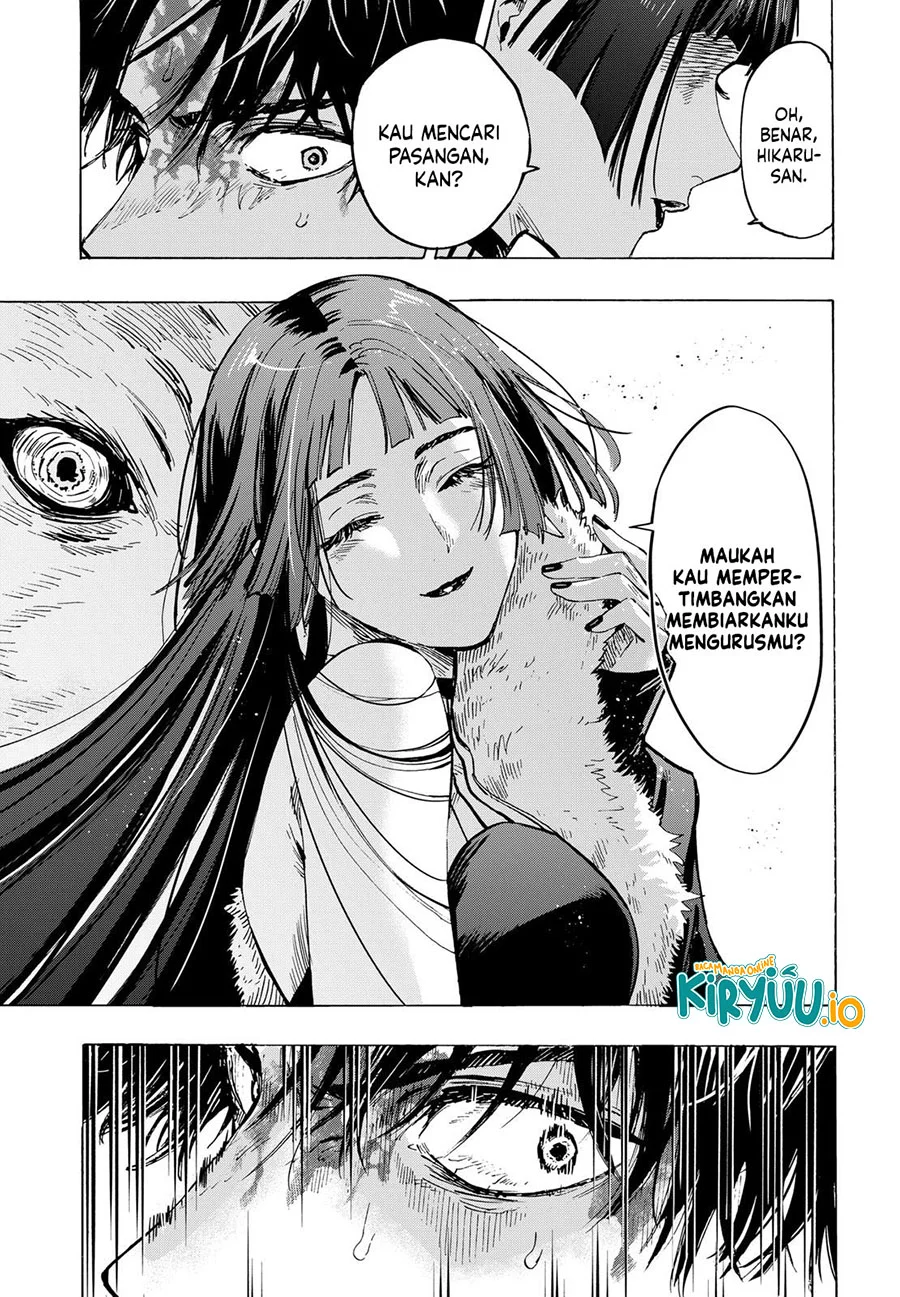 Marriagetoxin Chapter 45 - halaman 20