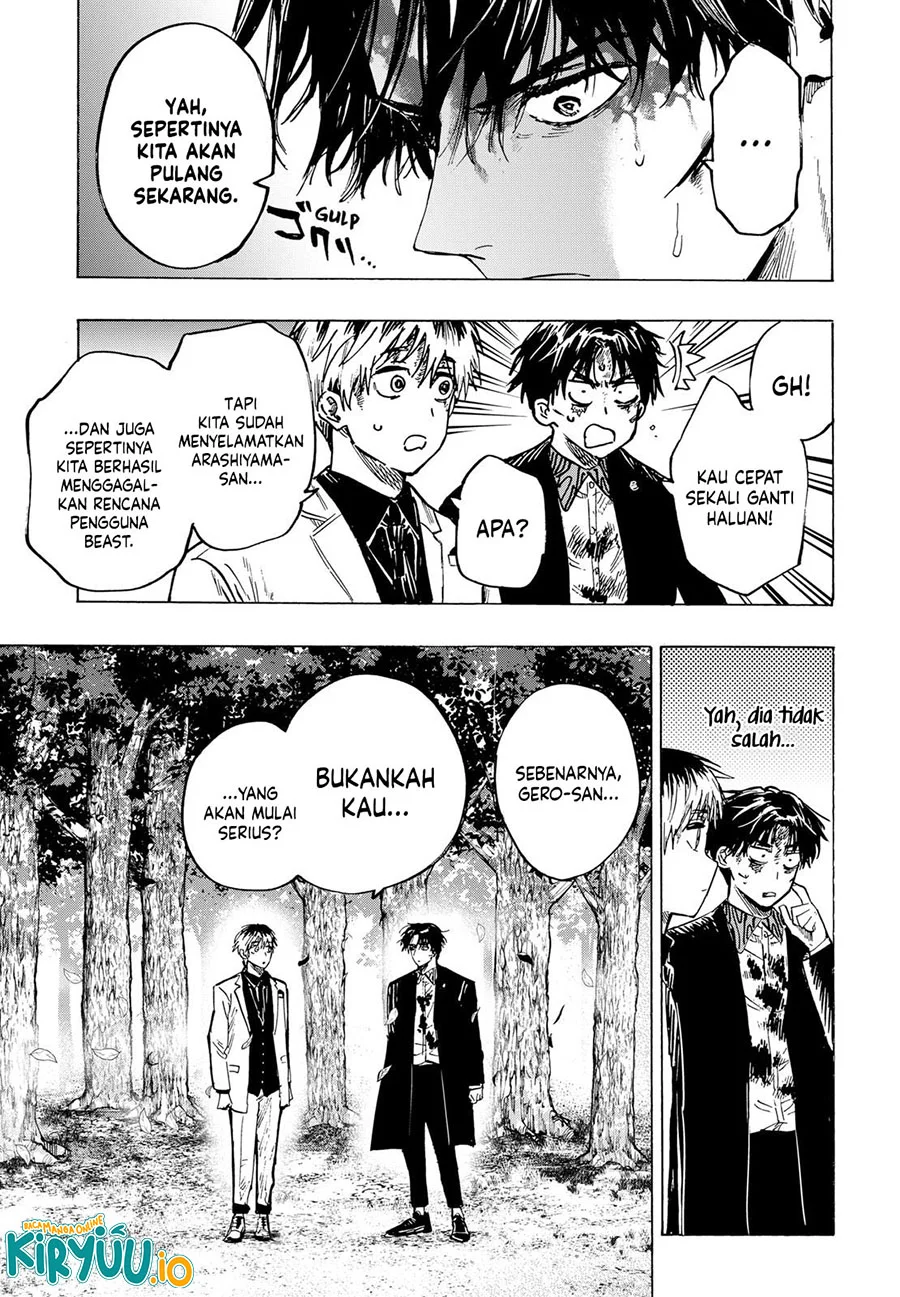 Marriagetoxin Chapter 45 - halaman 22