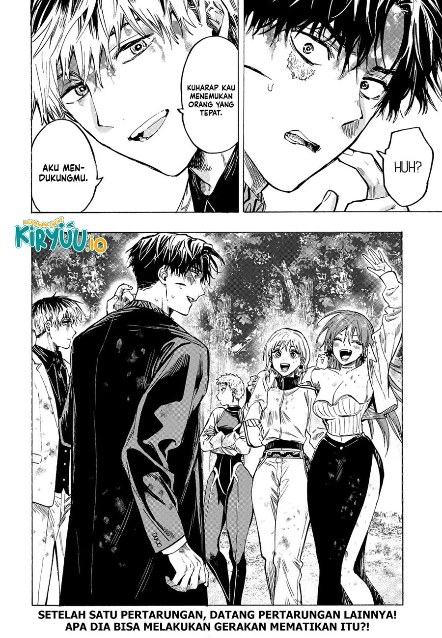 Marriagetoxin Chapter 45 - halaman 23
