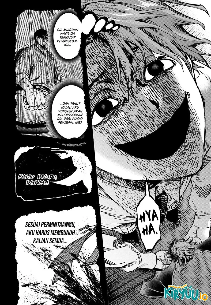 Marriagetoxin Chapter 45 - halaman 5