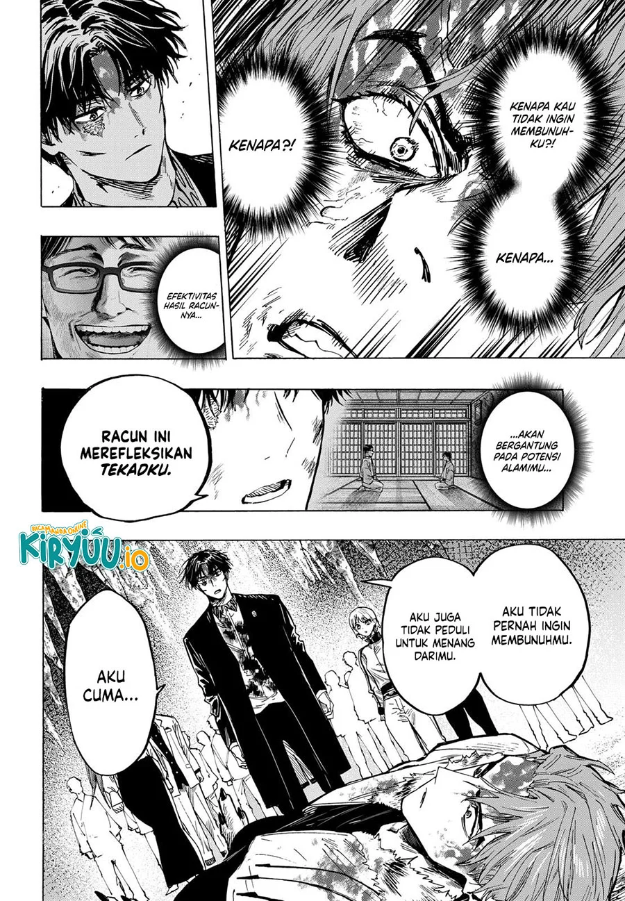 Marriagetoxin Chapter 45 - halaman 7