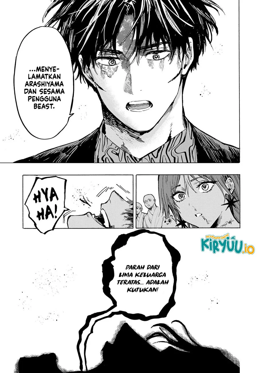 Marriagetoxin Chapter 45 - halaman 8